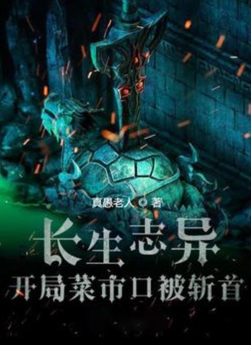 卡姆登市场